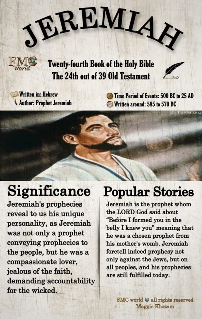FMC World / Bible / Jeremiah