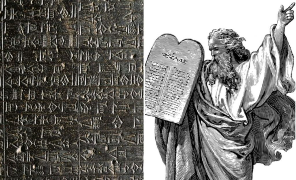Law of Moses and Code of Hammurabi