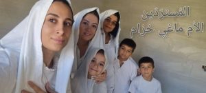 معمودية-سربوغ-كيفانيان-وعائلتها-لبنان