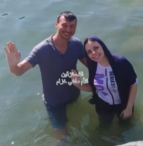 Converts – الأم ماغي خزام