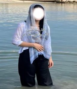 Converts – الأم ماغي خزام
