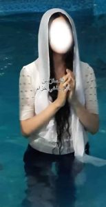 ماغي-خزام-معمودية-أسماء-سوريا