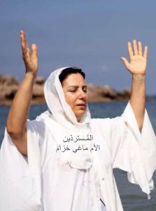 ماغي-خزام-معمودية-جولييت-الجميل