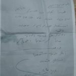 ماغي-خزام-كوكب-عساف-3