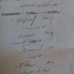 ماغي-خزام-مريضا-فزرتموني-رضوان-بيروتي-3