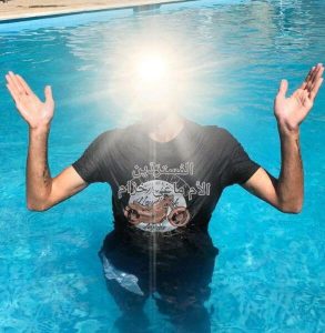 Converts – الأم ماغي خزام