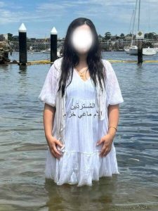 Converts – الأم ماغي خزام
