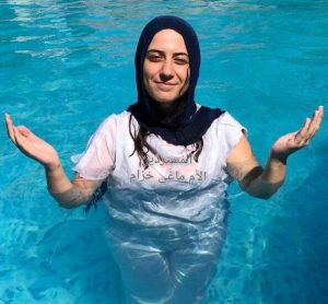 Converts – الأم ماغي خزام
