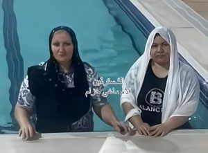 الأم_ماغي_خزام_معمودية_رنا-عادل_ووالدتها