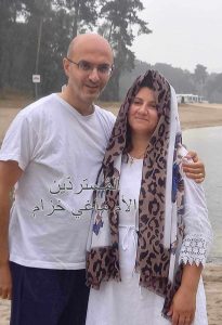 الأم_ماغي_خزام_معمودية_عماد_يوسف_و_زوجته_إيفا