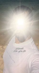 ماغي-خزام-معمودية-عامر-الكويت