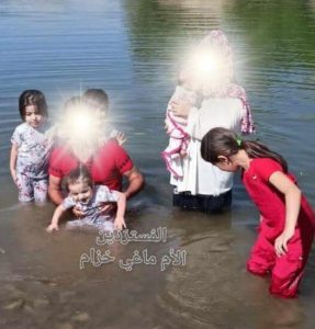 ماغي-خزام-معمودية-موسى-و-سلطانة-و-عائلتهما-سوريا-العراق