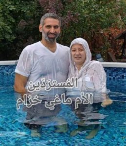 ماغي-خزام-معمودية-ايمان-وزوجها-ميشيل-الجزائر