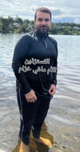 ماغي-خزام-معمودية-ماريوس