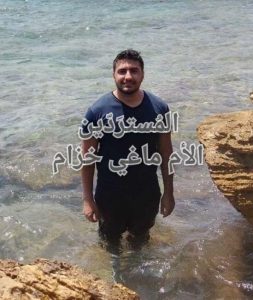 ماغي_خزام_معمودية_رولاند_بوملهم