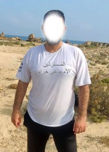 ماغي_خزام_معمودية_نوار_عيسى
