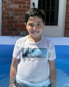 Julian Martin