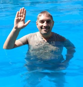 Tamer Dabbas