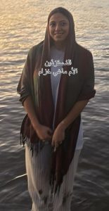 ماغي-خزام-معمودية-رغد-معايعة
