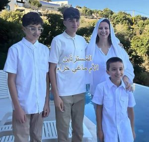 ماغي-خزام-معمودية-سلام-مخلوطة-وأولادها