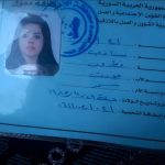 ماغي_خزام_ساندي_جودت_غطروف_1
