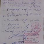 ماغي_خزام_مريضا_فزرتموني_رامي_نقولا_2