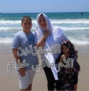 ماغي_خزام_معمودية_إناس_داود_وولديها
