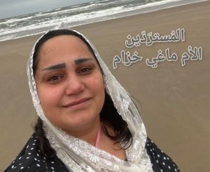 ماغي_خزام_معمودية_ديمة_سمعان