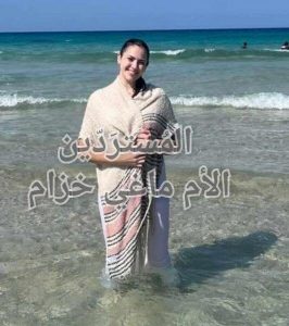 ماغي_خزام_معمودية_دينا_السالم-اسرائيل