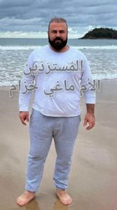 ماغي_خزام_معمودية_روجيه_أشقر