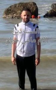 ماغي_خزام_معمودية_ريموند_فارس