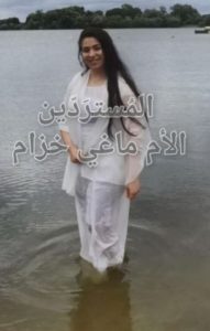 ماغي_خزام_معمودية_كارلا