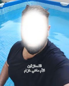 ماغي-خزام-معمودية-أحمد-أ