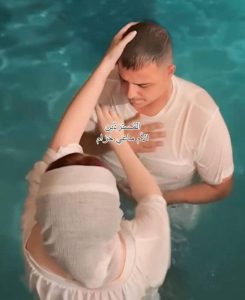 ماغي-خزام-معمودية-جريس-الربضي