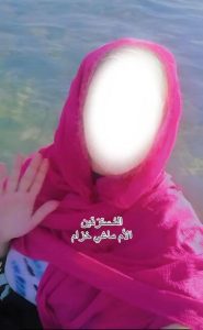 ماغي-خزام-معمودية-حبيبة-ب