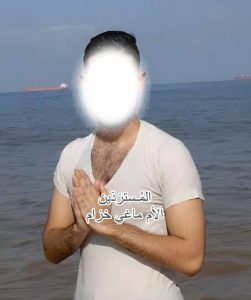 ماغي-خزام-معمودية-حسن-س