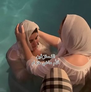 ماغي-خزام-معمودية-رشا-يوسف