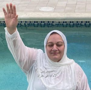 ماغي-خزام-معمودية-سحر كرياكوس