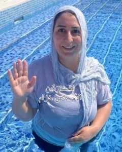 ماغي-خزام-معمودية-نور-ابراهيم