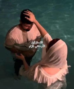 ماغي-خزام-معمودية-نور-شكري