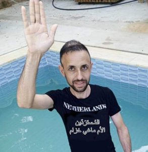 ماغي-خزام-معمودية-وسام زهر الدين