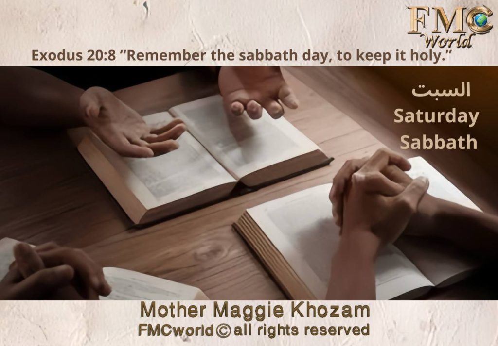 Article-Fourth-Commandment