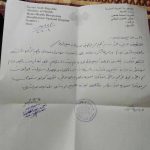 ماغي-خزام-مريضا-فزرتموني-عرين-ابراهيم-1