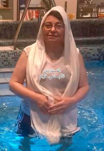 معمودية-عفاف قوزما من سوريا -السويد