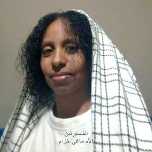 معمودية-قديست زويدي من اثيوبيا _ لبنان
