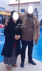 معمودية-محمود و زوجته سعاد-الجزائر