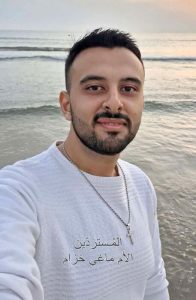 جوليان-عرعوش-سوريا-اسبانيا