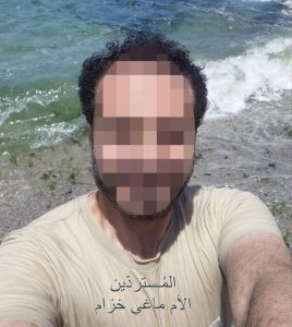 معمودية-أحمد-ر-من-مصر
