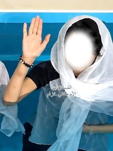 معمودية-غلى-أ-من-السعودية